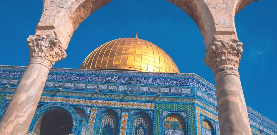 Dôme du Rocher, Sanctuaire religieux à Jérusalem, Capitale d'Israël