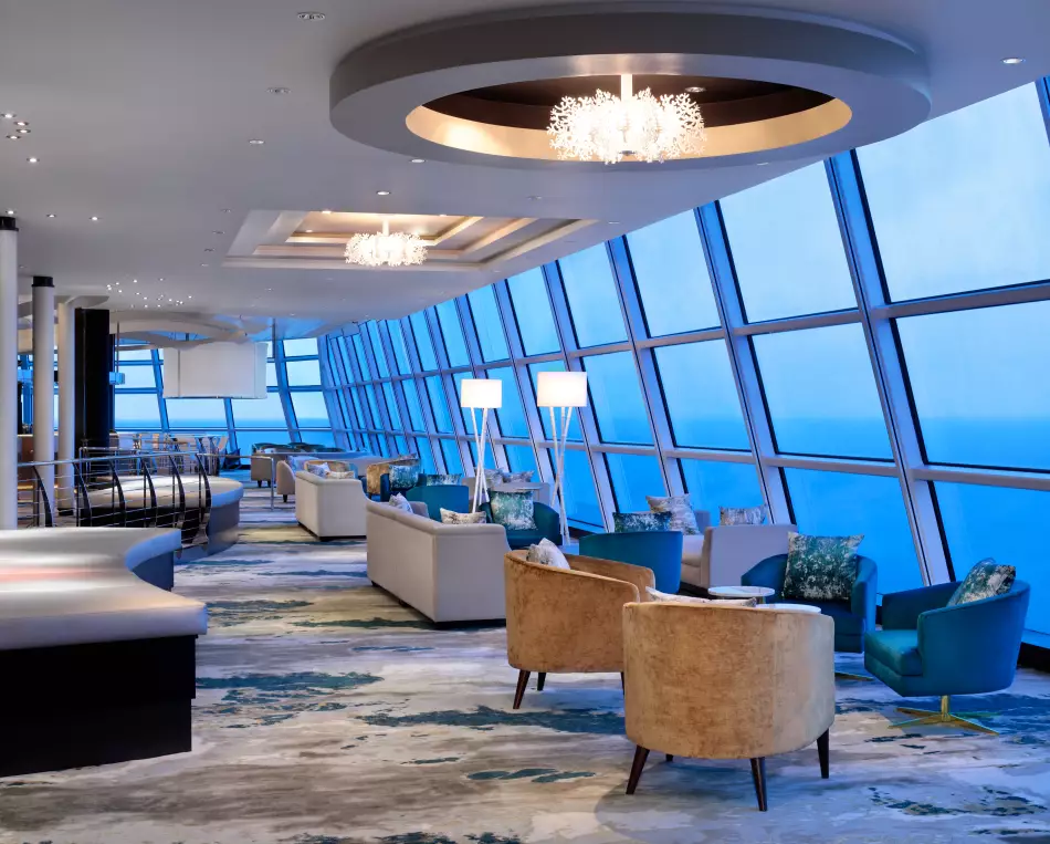 Sky Lounge