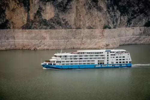 Yangzi explorer II