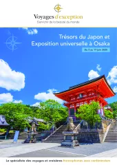 Trésors du Japon et Exposition universelle à Osaka